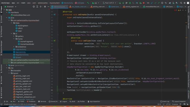 How to change Navigation Drawer Activity Header Programatically | Change nav_header_main in Android смотреть онлайн