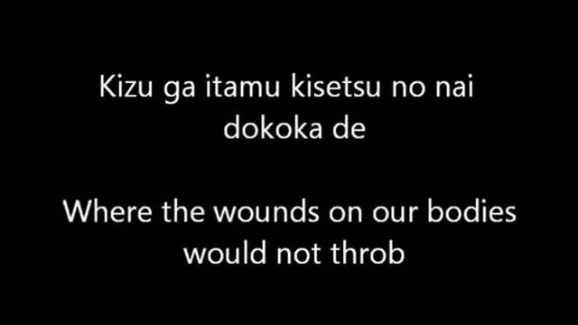 Yuya Matsushita - Hallucination - Lyrics and Translation смотреть онлайн