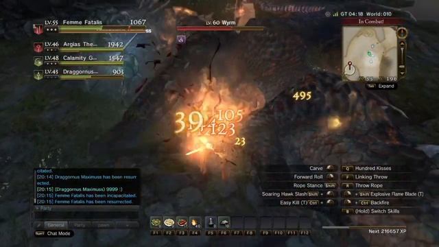 Dragon's Dogma Online: Seeker VS lvl 60 Wyrm battle (4 players, 2023). смотреть онлайн