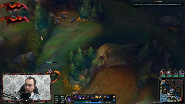 МОРГАНА в ЛЕС?! Гайд на опасного лесника 10.7 Лига легенд LEAGUE OF LEGENDS смотреть онлайн