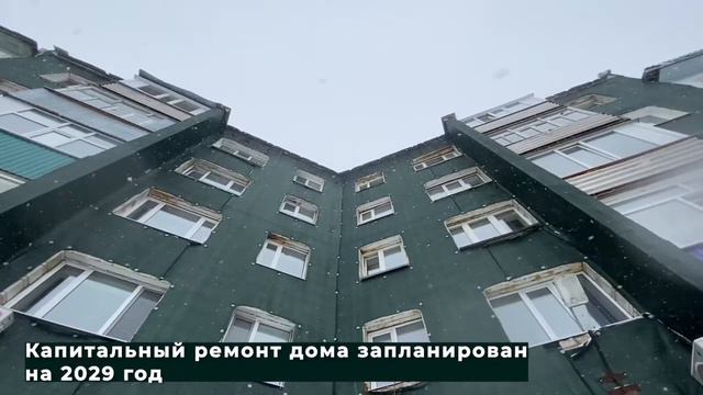 Осторожно, камнепад 20.04.2021 смотреть онлайн