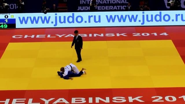 U48 Alesya KUZNETSOVA (RUS) - Amandine Buchard (FRA) смотреть онлайн