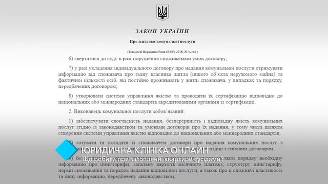 Дом, в котором хочется жить