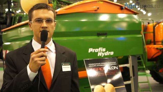 Amazone на Агросалоне-2014 смотреть онлайн