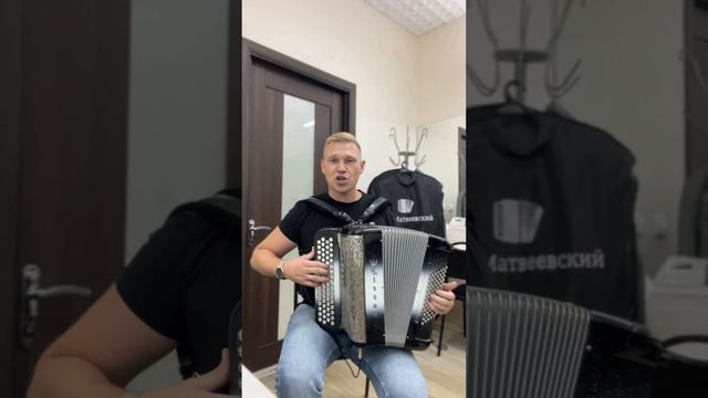 Король и шут на баяне смотреть онлайн