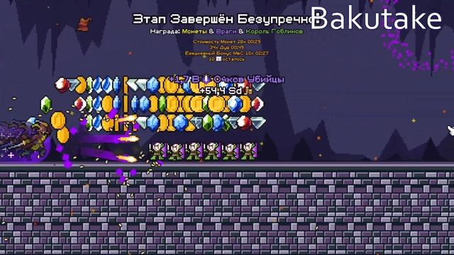 Прохождение третьего бонусного уровня в игре Idle Slayer смотреть онлайн