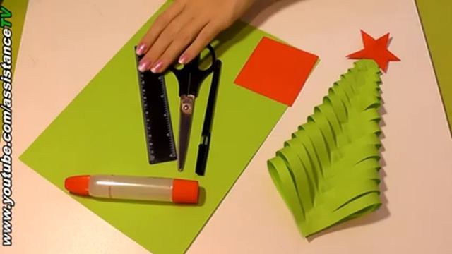 ЁЛКА из БУМАГИ ПРОСТЫЕ НОВОГОДНИЕ ПОДЕЛКИ для ДЕТЕЙ смотреть онлайн