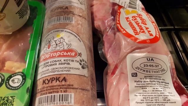 Что купить при ПП на праздник смотреть онлайн