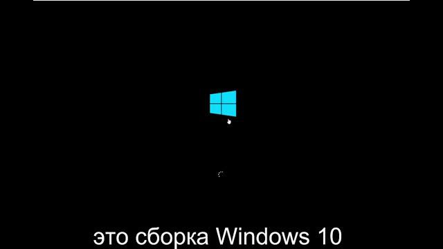 я даже не придумал имя для этого видео Windows 11 смотреть онлайн