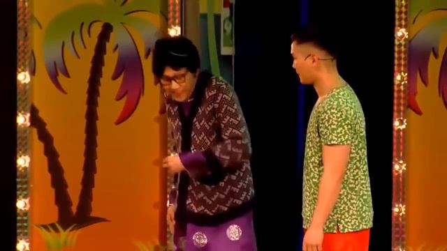 Shine Ue Hoshin Shog Shuud Uzeh