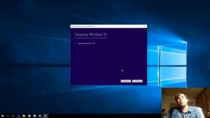 Как установить чистую Windows 10 (даже если вы до нее обновлялись)