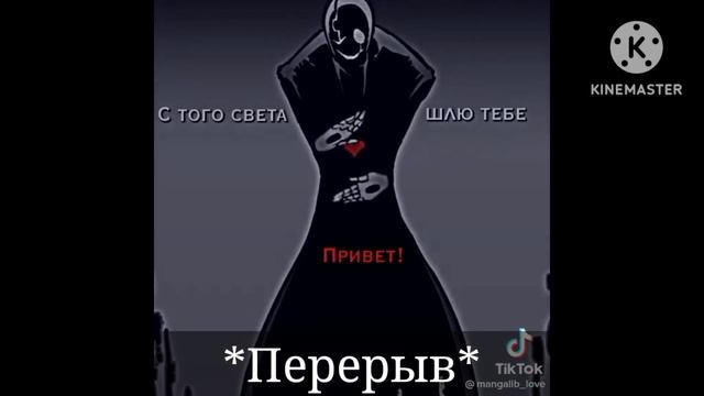 Реакция Авантюристов на учителя Убийцы Гоблинов | 2/? | Gacha Club | Goblin Slayer смотреть онлайн