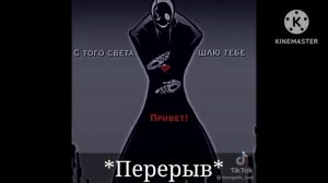 Реакция Авантюристов на учителя Убийцы Гоблинов | 2/? | Gacha Club | Goblin Slayer