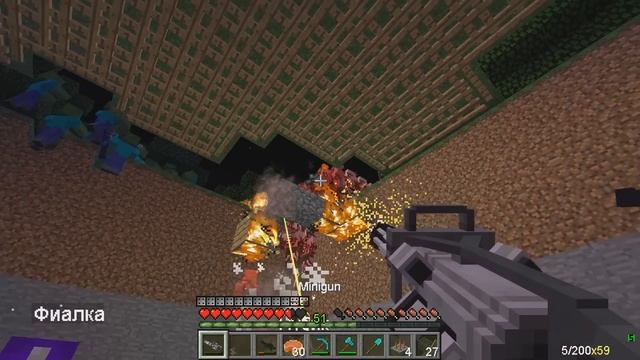 ПОДЗЕМНЫЙ ДОМ ДЕВУШКИ ПРОТИВ 1000 ЗОМБИ В МАЙНКРАФТ! ЕНОТИК ФИАЛКА И НУБИК В ЗОМБИ АПОКАЛИПСИС! смотреть онлайн