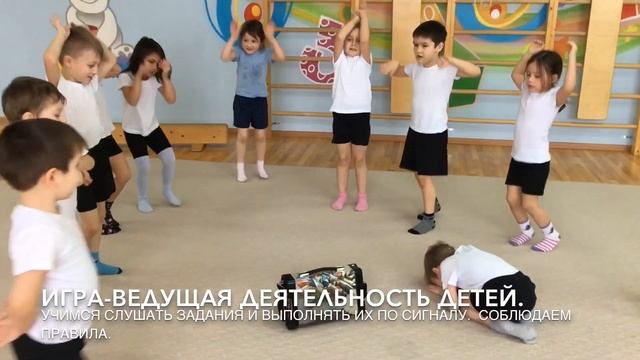 «Открытые уроки для родителей» . Дошкольники, часть 2. смотреть онлайн