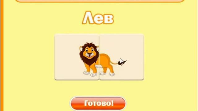 ЧТО ПЕРЕПУТАЛ ХУДОЖНИК? Логическая игра для детей. Logical Game For Kids. What Is The Wrong Artist?