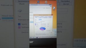 приставка ттк