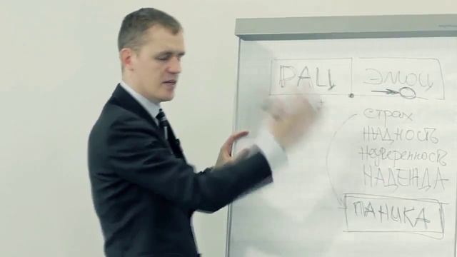 Форекс как работает валютный рынок 05 смотреть онлайн