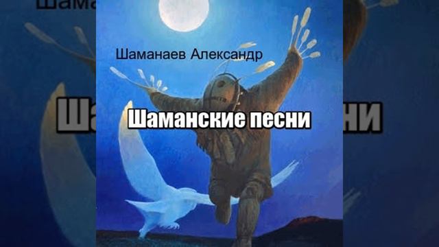Снаружи Всех Измерений смотреть онлайн