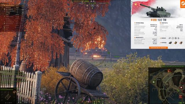 ПОДАРОК ДЛЯ ВЕТЕРАНОВ WOT - 5К БОН И НОВАЯ ИМБА, ЗАБЕРИ В АНГАРЕ ПОДАРКИ - ХАЛЯВА world of tanks смотреть онлайн