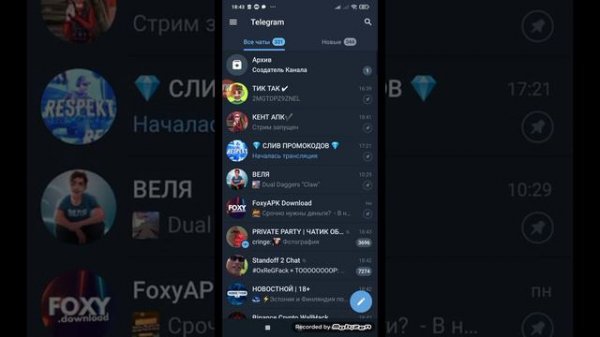 Как зарегистрироваться в стандофф 2 через гугл с читами?