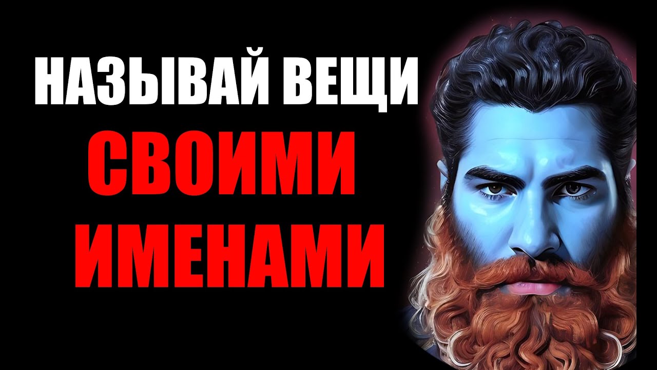 Почему нельзя слушать Арсена Маркаряна смотреть онлайн