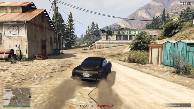 4K GTA 5 ONLINE ПРОПАВШИЙ РАЗУМ смотреть онлайн