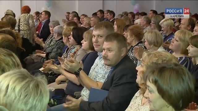 День сельхозработника 2018 смотреть онлайн