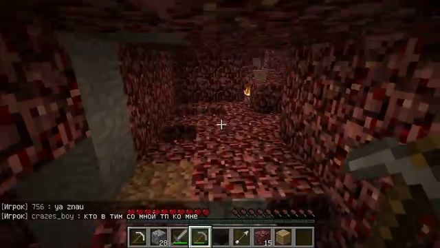 Походки в MineCraft по аду! =) смотреть онлайн