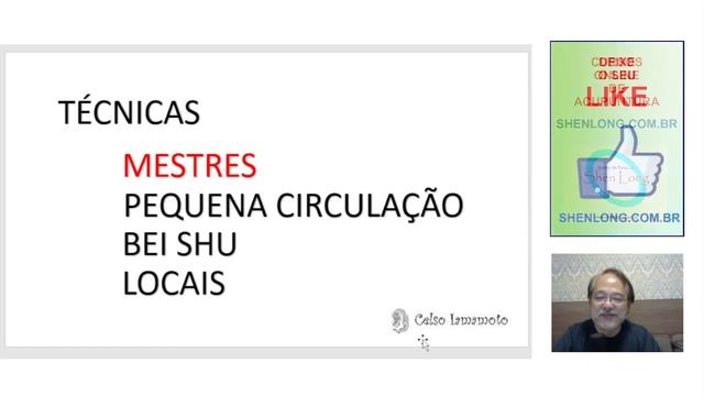 Pontos de Acupuntura C7 e CS7 смотреть онлайн