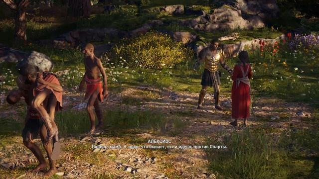 Assassins Creed Odyssey ✔ {часть 28} Родной дом смотреть онлайн