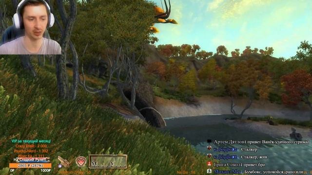 The Elder Scrolls IV: Oblivion #52 Исследуем Острова смотреть онлайн