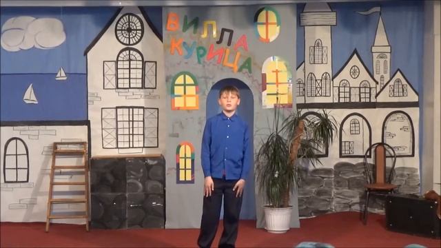 «Тетрадки и загадки» смотреть онлайн