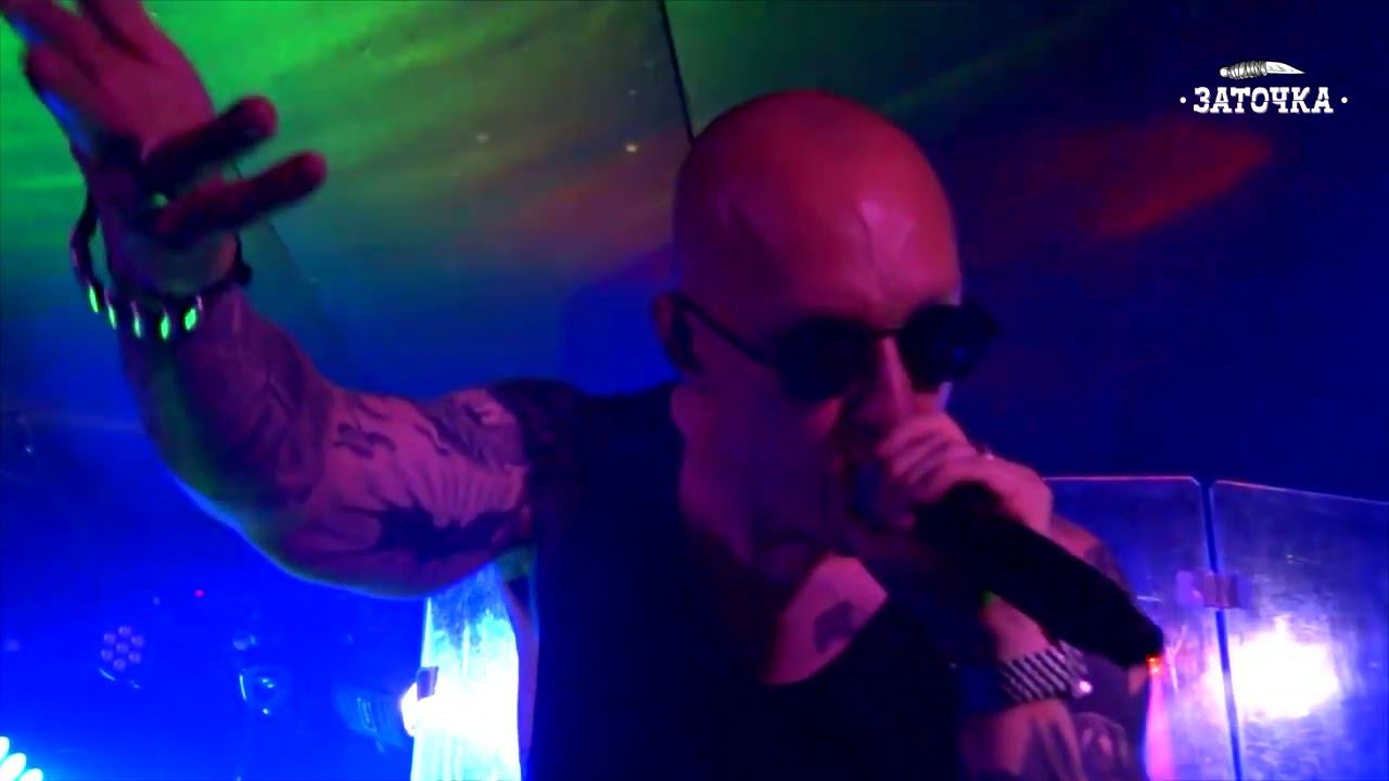 Заточка - Моя роза смотреть онлайн