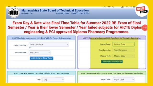 MSBTE new update | reexam timetable ? смотреть онлайн