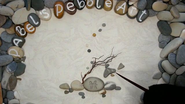 Pisces (Рыбы). Цикл галечных картин PaBel's Pebble Art: "Звезды не лгут". смотреть онлайн