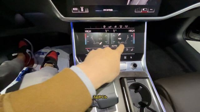 Обзор нашего нового авто AUDI A7 50TDi