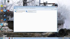 Настройка сети если не видит локальную сеть