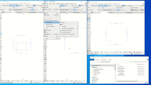Archicad 23. BUG. Opening Tool Crash Test смотреть онлайн