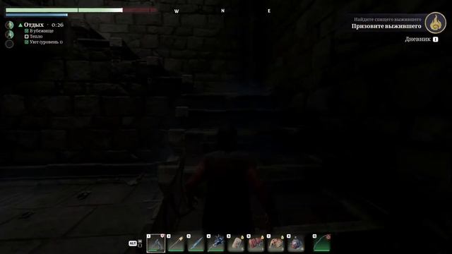 Enshrouded ● [STEAM] прохождение ON-LINE ● ЧАСТЬ 1 смотреть онлайн