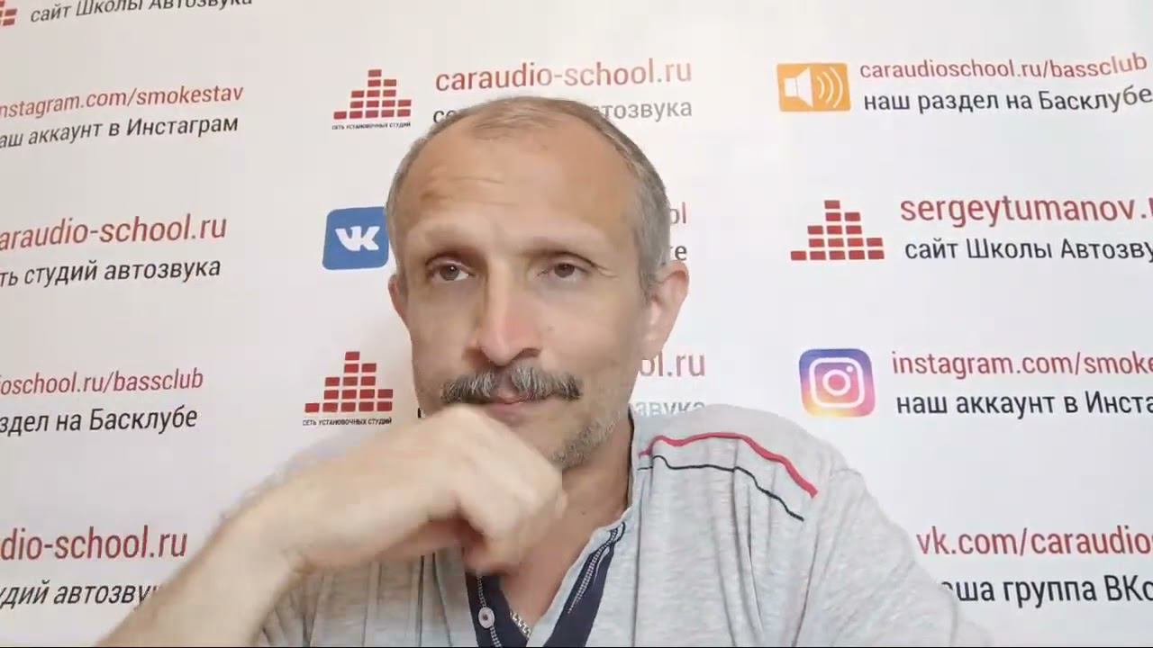 Как завязать с автозвуком? (фрагмент стрима) смотреть онлайн