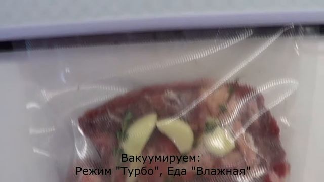 Говяжьи ребрышки (тают во рту) смотреть онлайн