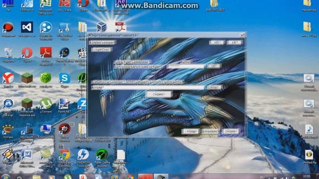 Как узнать пароль от компа Pkp версия 3 3