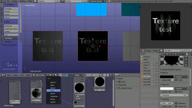 Old Blender/B4W node tutorial. Старый туториал по нодам в Blender/B4W смотреть онлайн