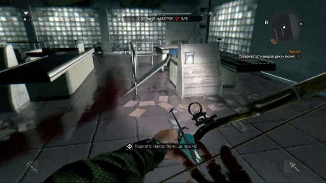 Гайд по быстрой прокачке в Dying Light смотреть онлайн