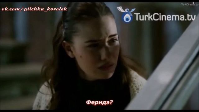 Тайное письмо (21) смотреть онлайн