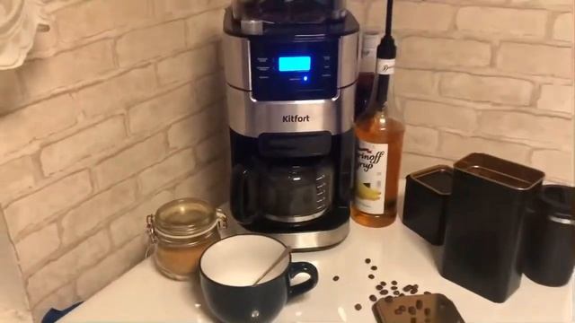 Сделал отличный кофе при помощи Kitfort KT-720 смотреть онлайн