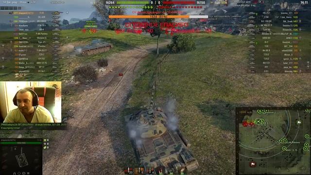 World of Tanks. Т-10 . Прокачка опыта на Объект 277 (ТТ-10, новый топ СССР)!!! смотреть онлайн
