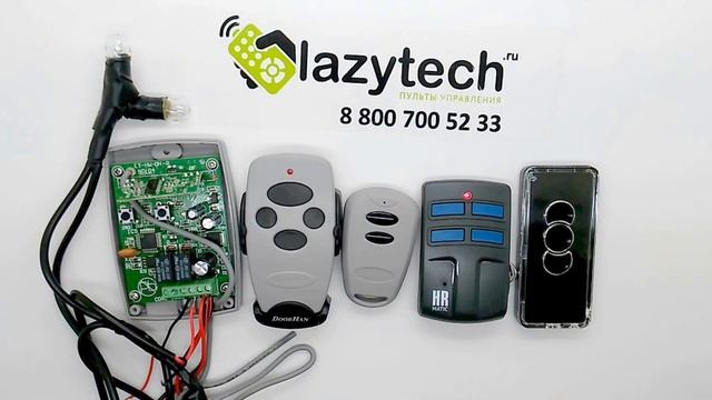 Копирует пульты Doorhan Transmitter 4 и Transmitter 2 смотреть онлайн