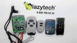 Копирует пульты Doorhan Transmitter 4 и Transmitter 2